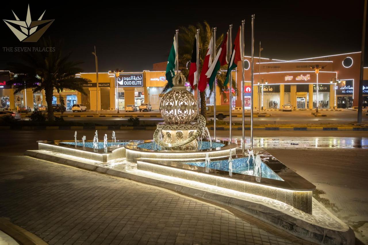 Seven Palaces Hotel Ḩafar al Bāţin المظهر الخارجي الصورة